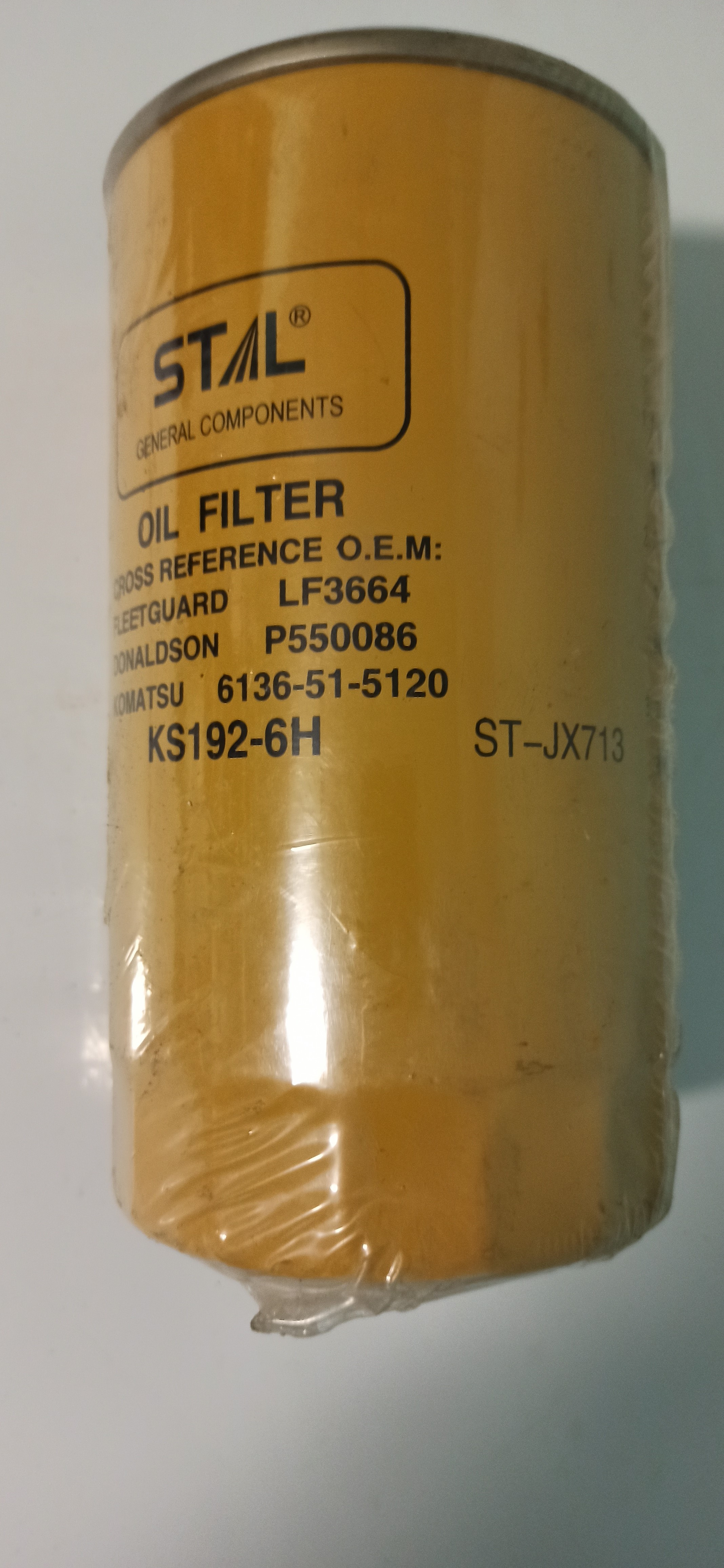 Масляный фильтр JX713(6136-51-5120)