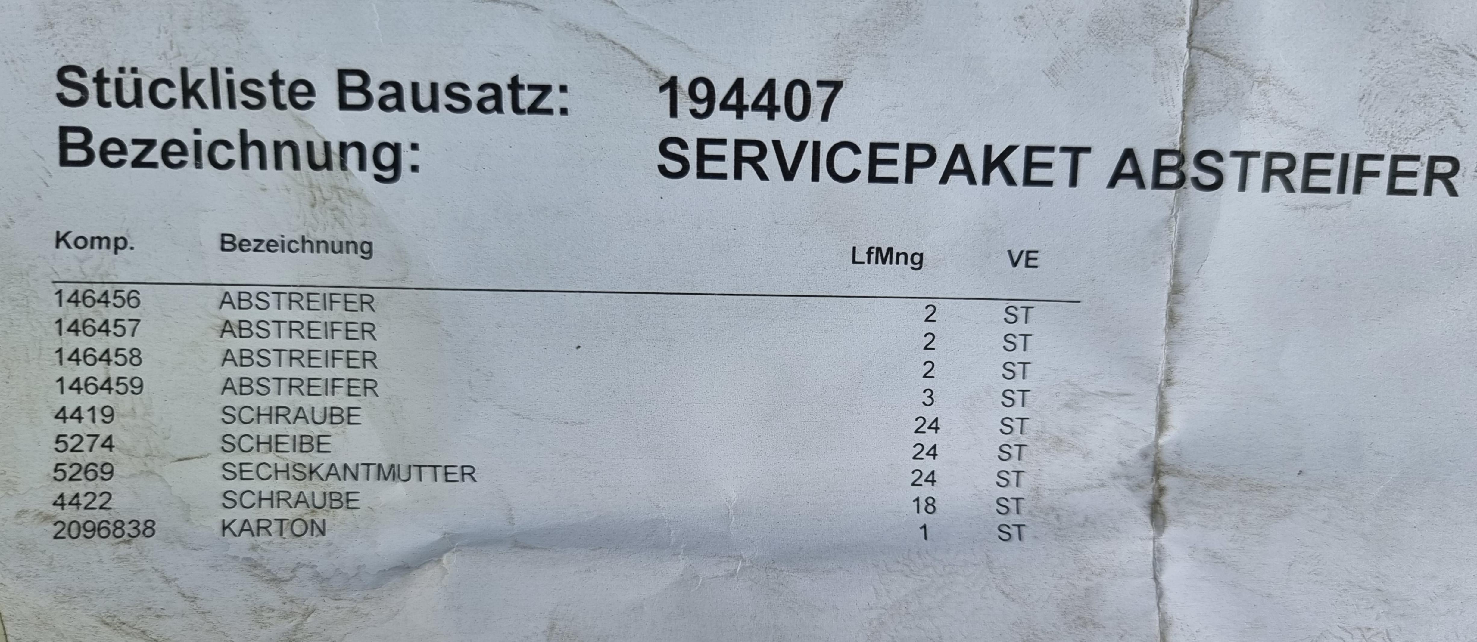 Сервис пакет скребков Тип-2 194407